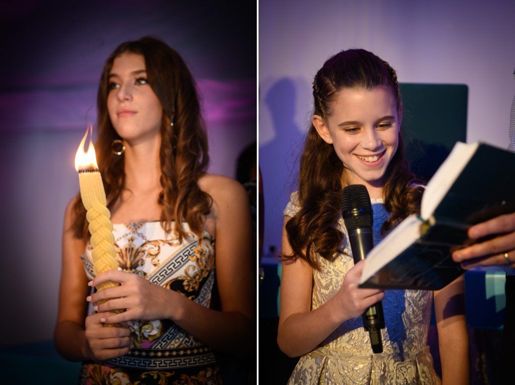 bat mitzvah simcha 15