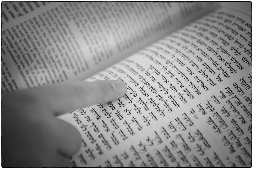 bar mitzvah 13