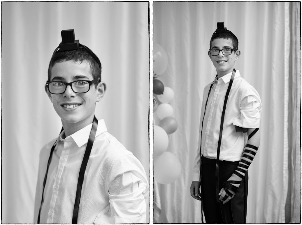 bar mitzvah 14