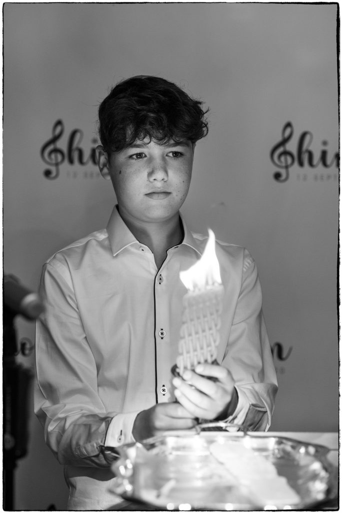 simcha 11