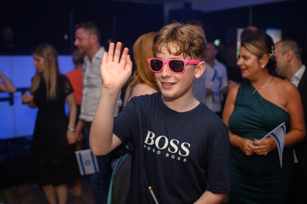 Barmitzvah 43